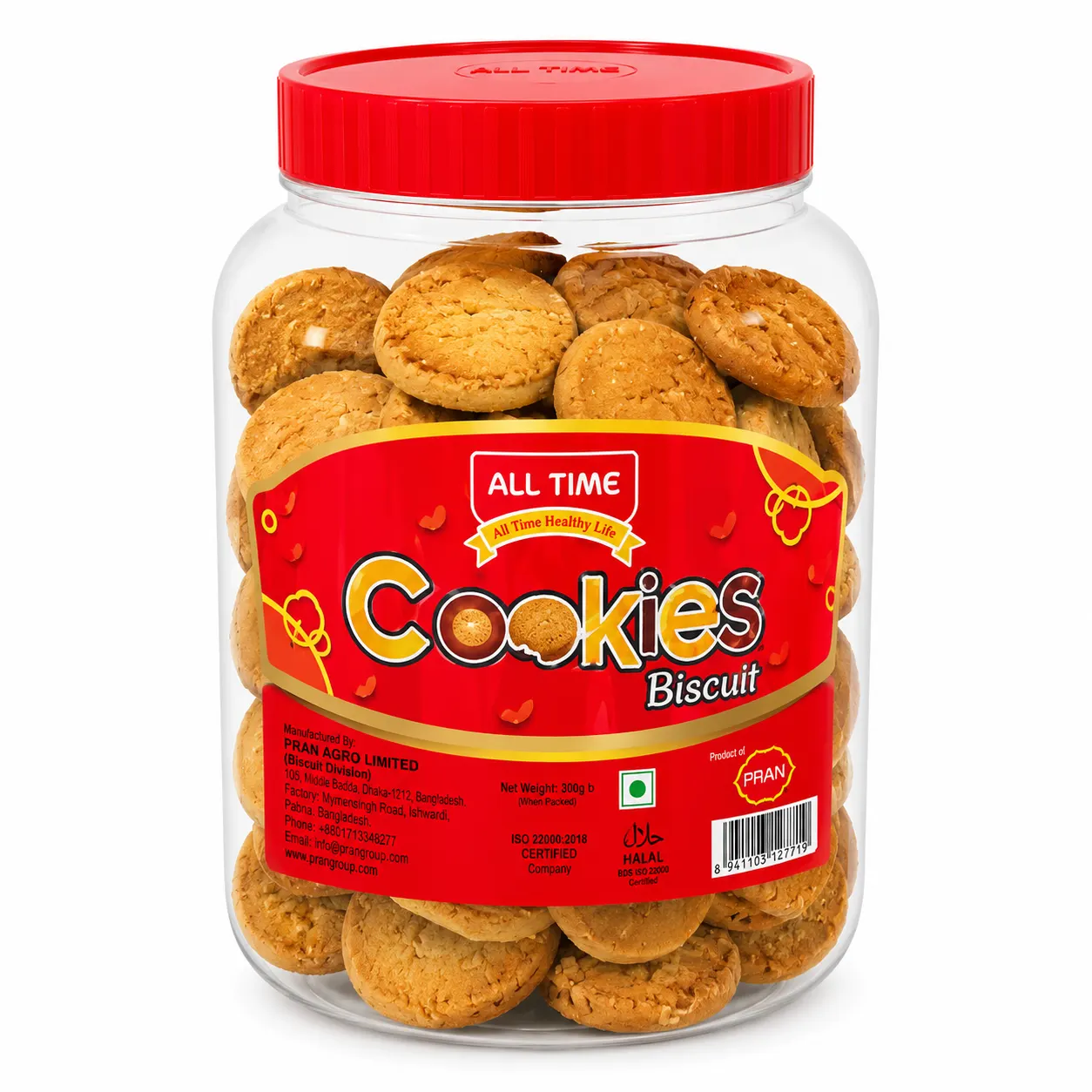 ALL TIME COOKIES - JAR
