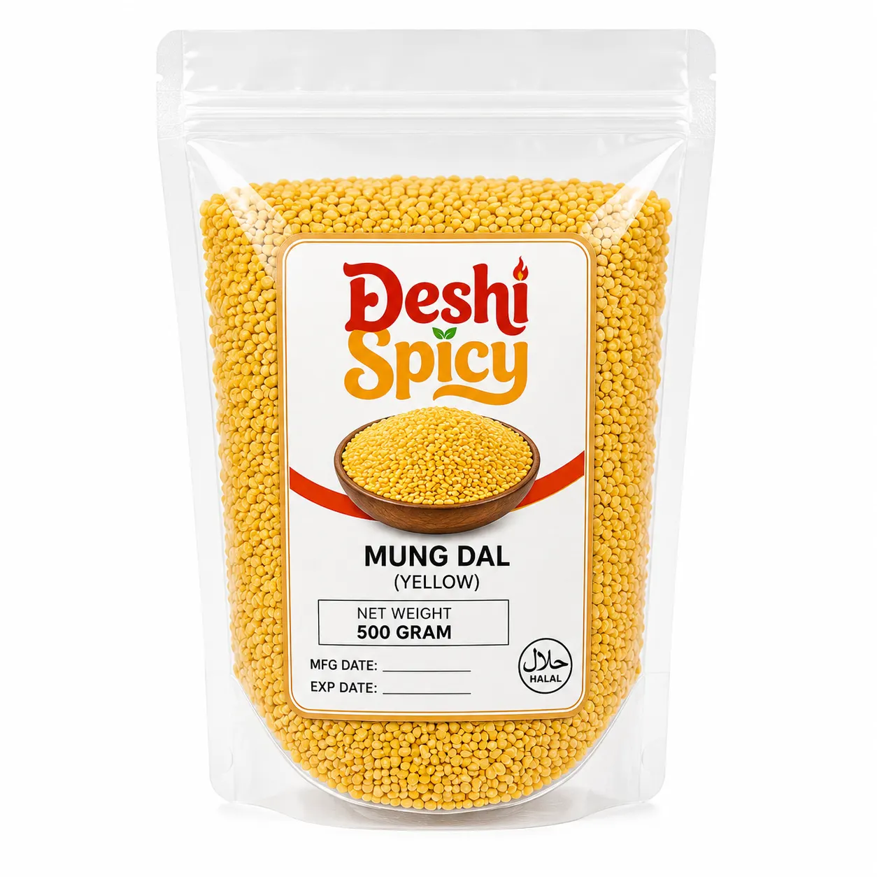 Mung Dal (Beans) - 500 Gram