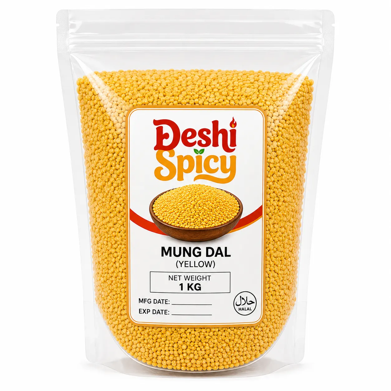 Mung Dal (Beans) - 01 KG