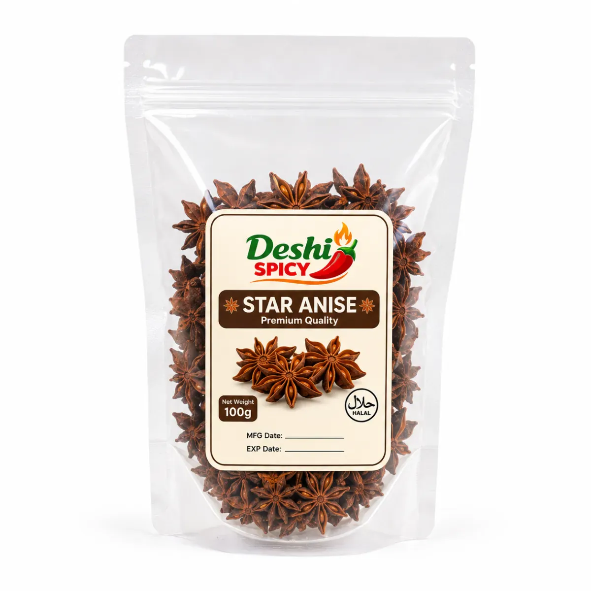 Star Anise - 100 Gram