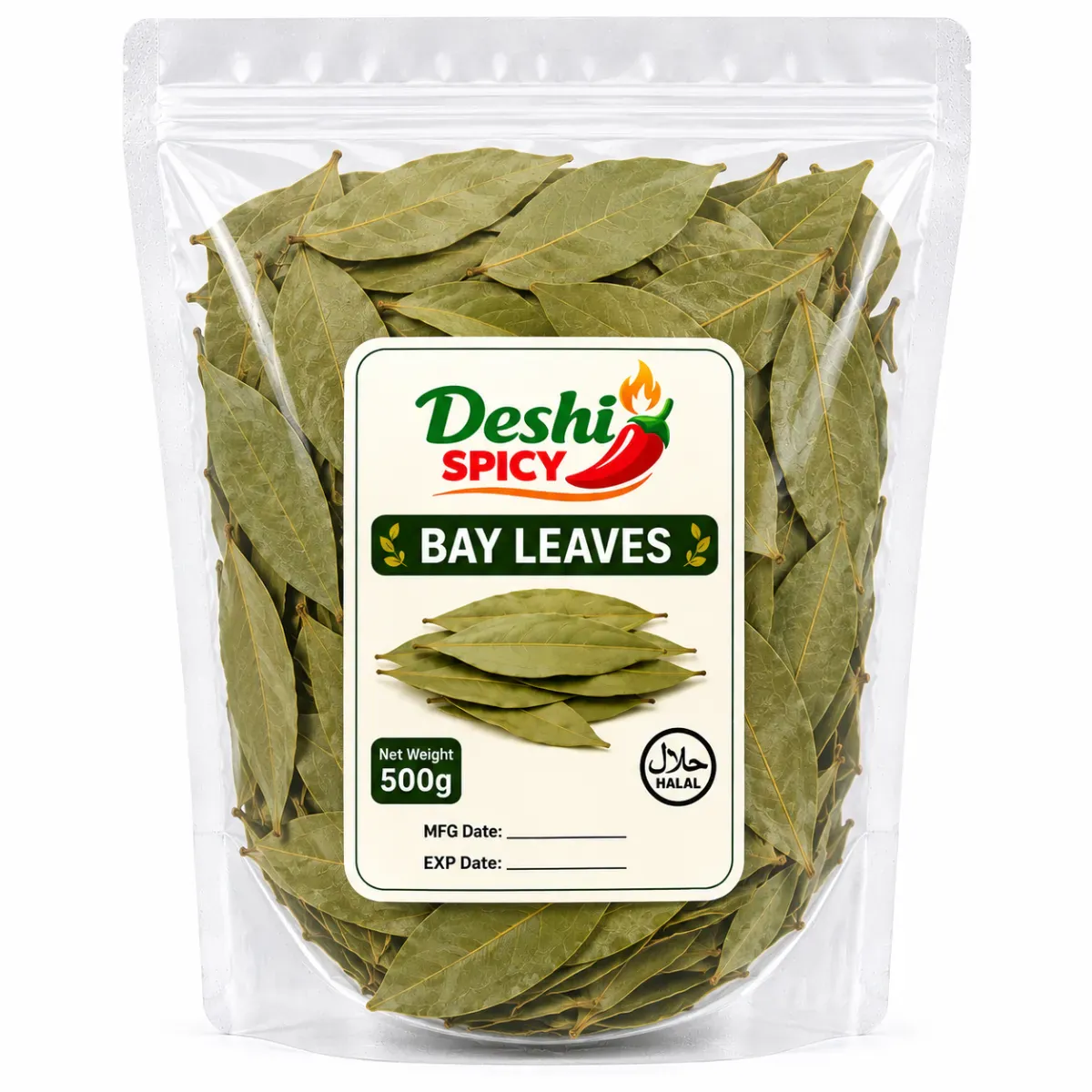 Bay Leaves - 500 Gram