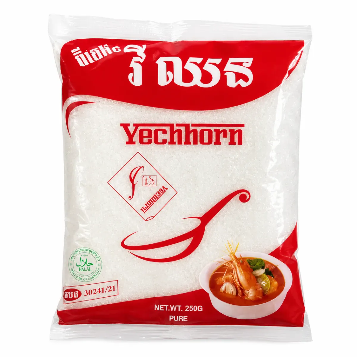 Testing Salt (MSG) - 250 Gram