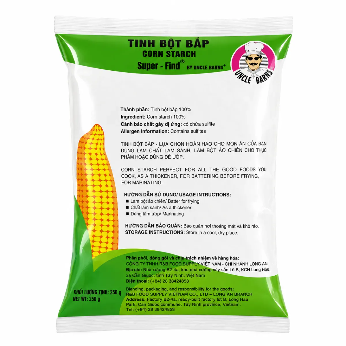 Corn Flower (Starch) - 250 Gram