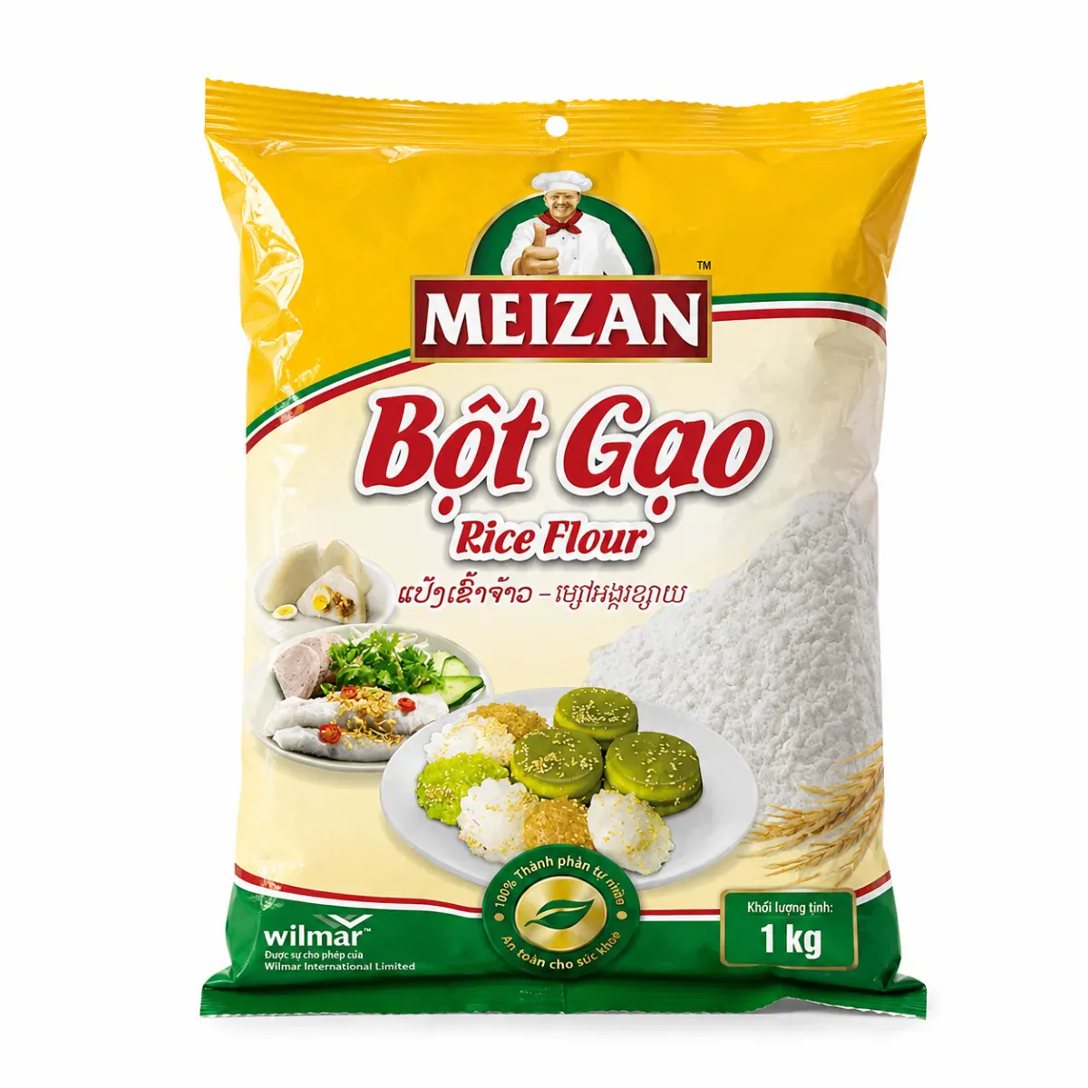 Meizan Rice Flour - 01 Kg