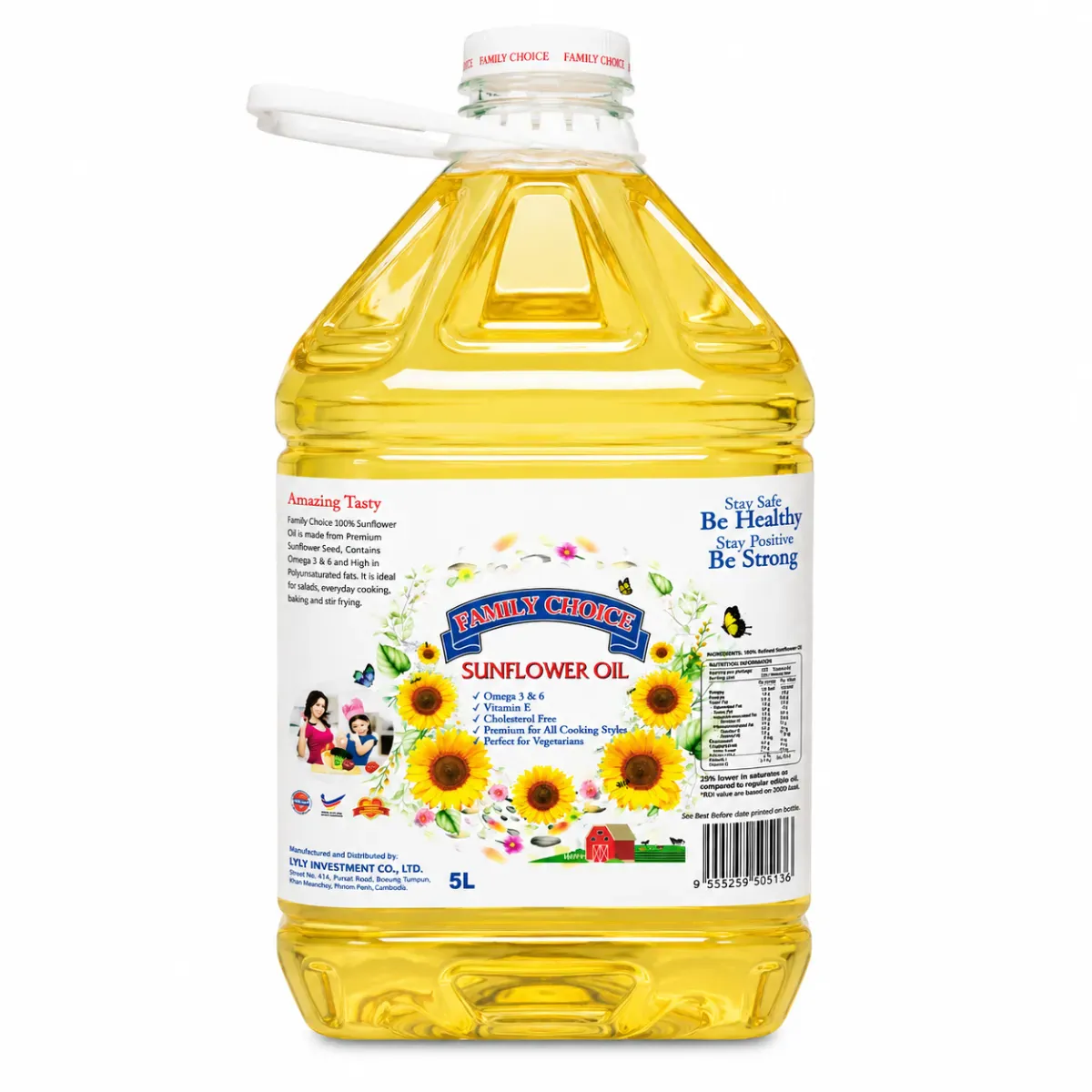 Family Choice - Sunflower Oil - 05 Liter