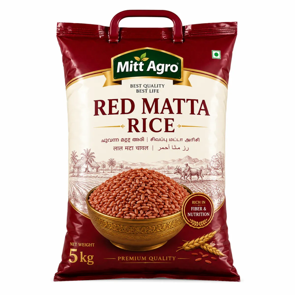 Mitt Agro - Red Matta Rice, 5 kg