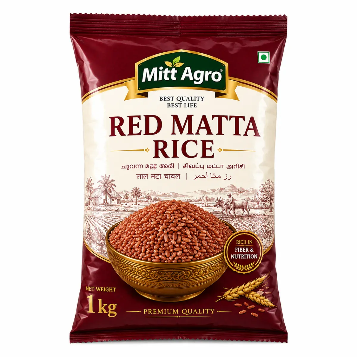 Mitt Agro - Red Matta Rice, 1 kg