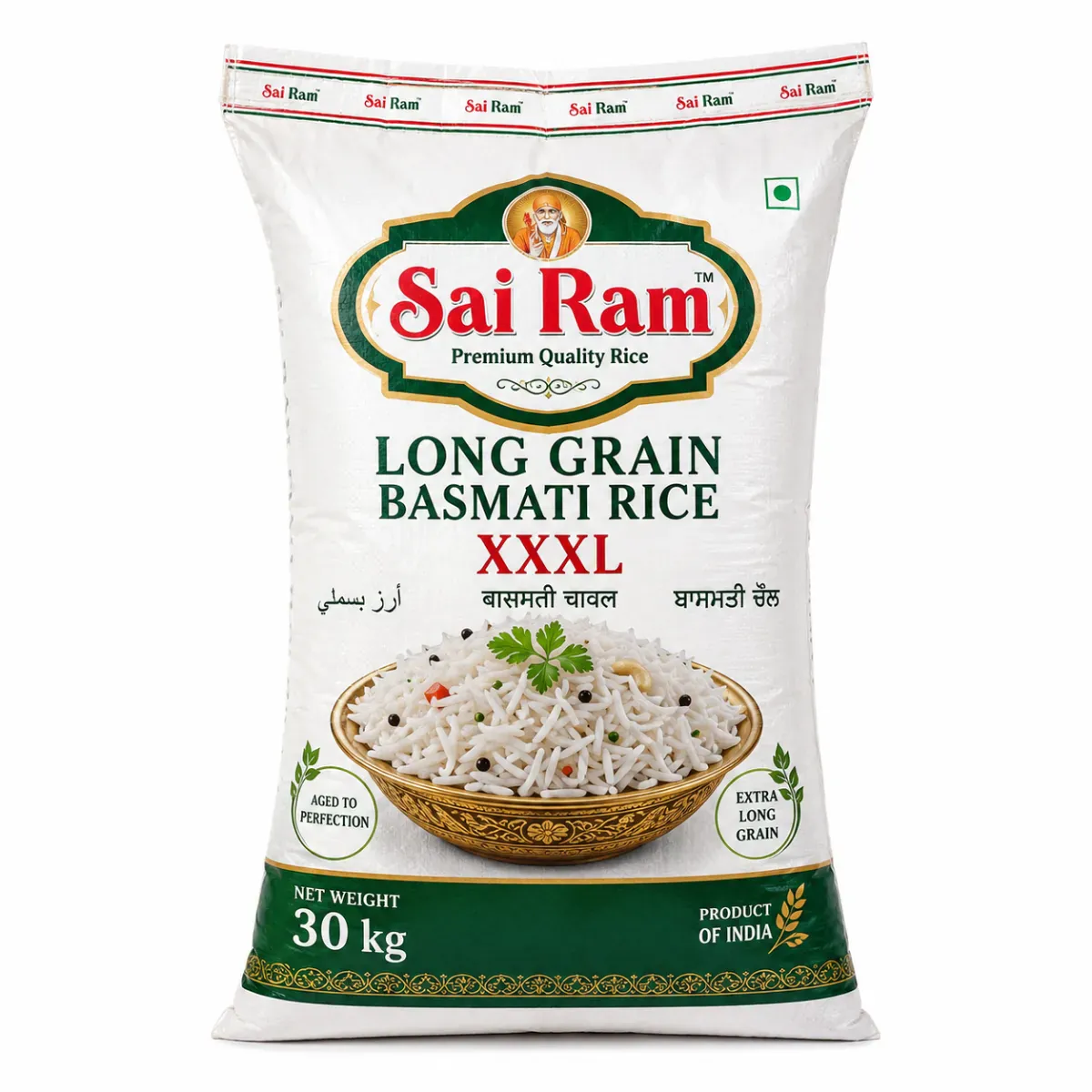 Sairam - Long Grain Basmati Rice (XXXL), 30 kg