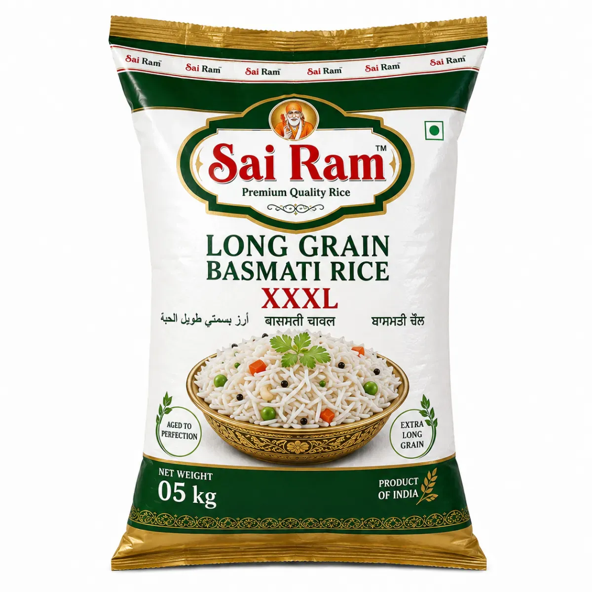 Sairam - Long Grain Basmati Rice (XXXL), 5 kg